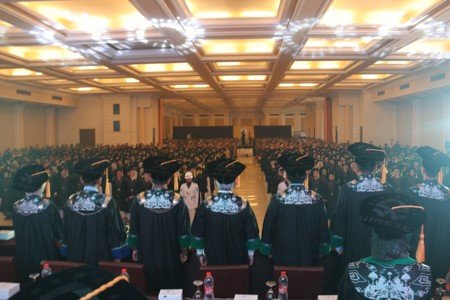 Suasana Sidang